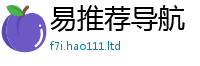 2025新奥天天开好彩开奖结果向2025年最新资料大全官网入口